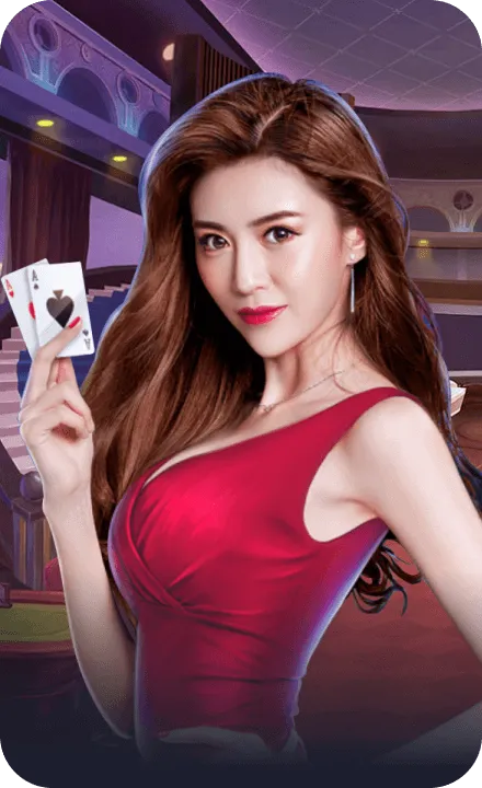 华体会棋牌场馆