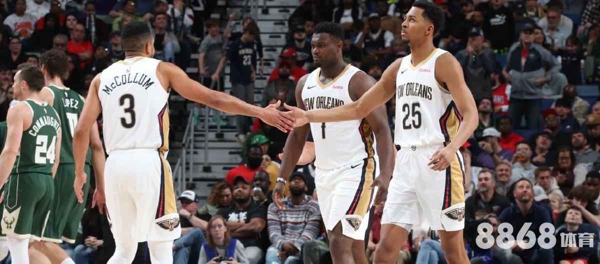 华体会体育 - 新赛季北控