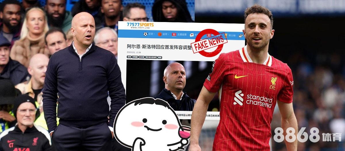 华体会体育 - 世界杯球赛直播