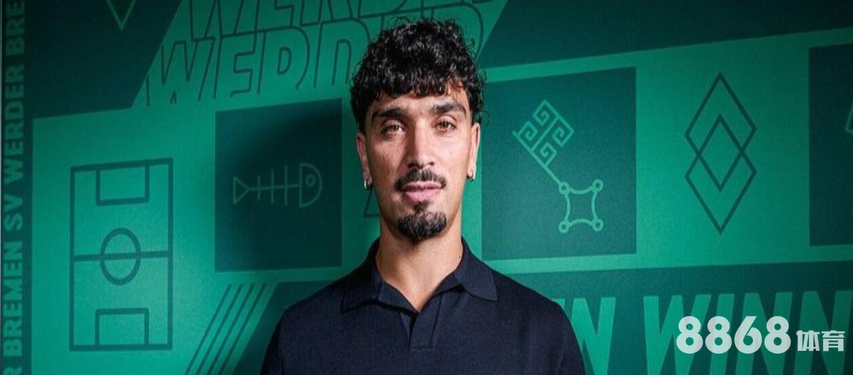 华体会体育 - 捷克超级联赛