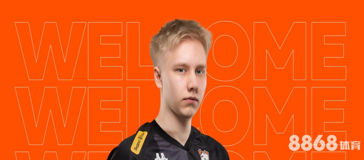 华体会体育 - 捷克超级联赛