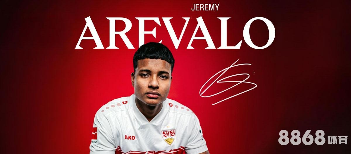 华体会体育 - 曼联vs莱切斯特城