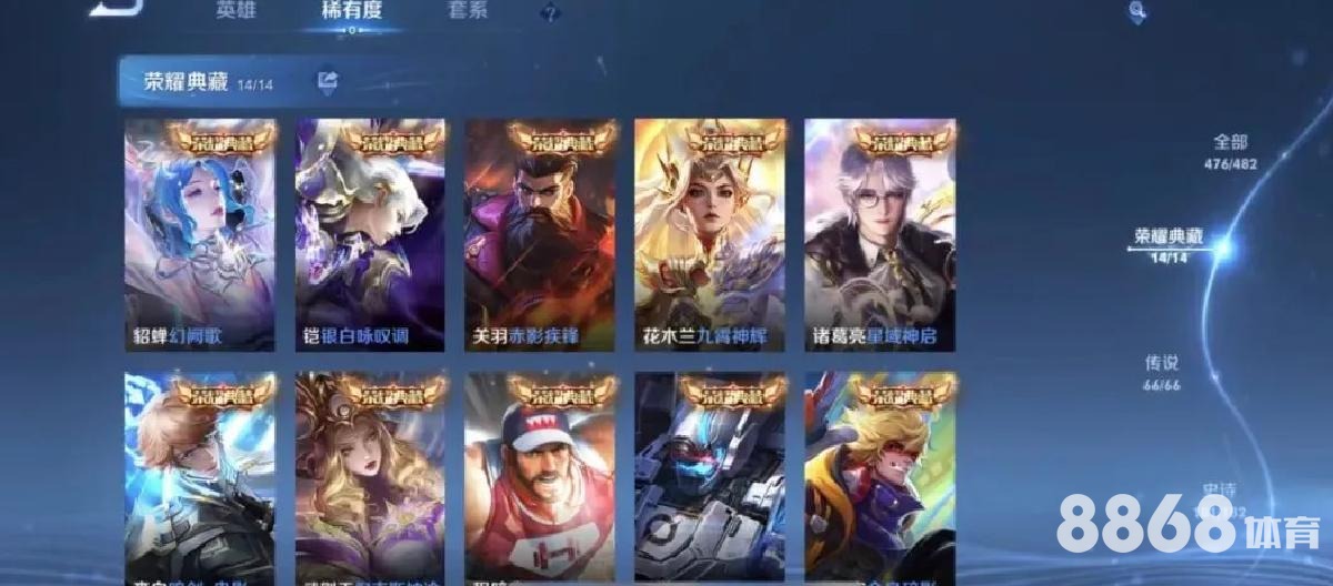 华体会体育 - 全运会女篮比赛直播