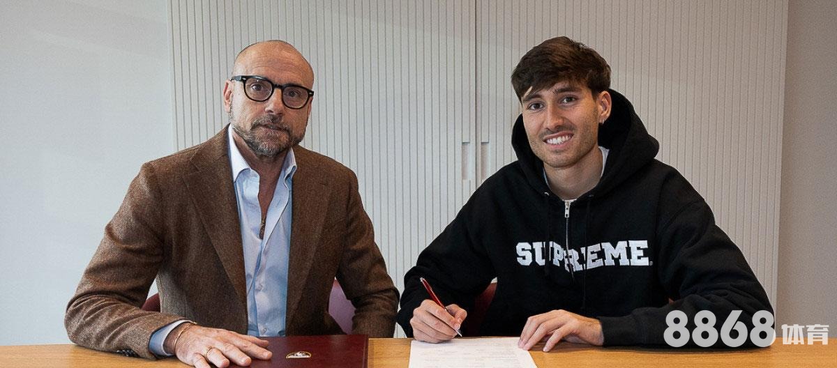 华体会体育 - 14场足彩火锅