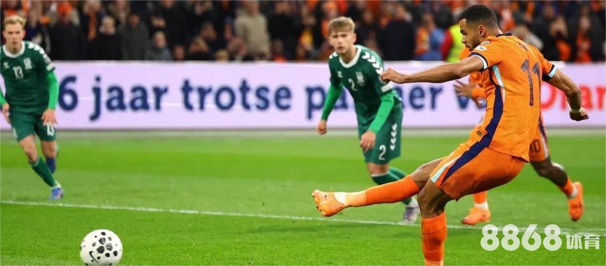 华体会体育 - 14场对阵表开奖