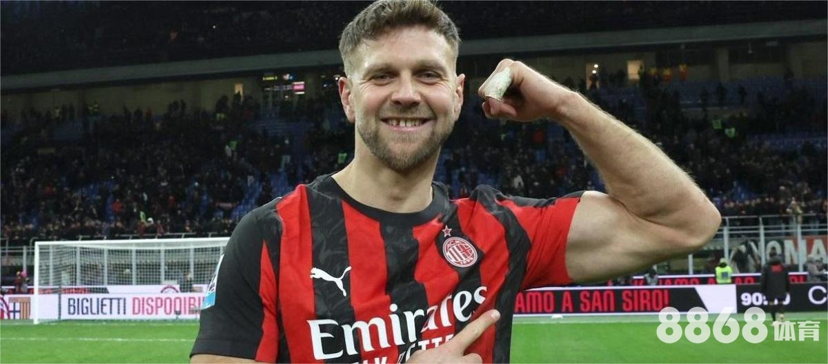 华体会体育 - 今日足球赛事分析