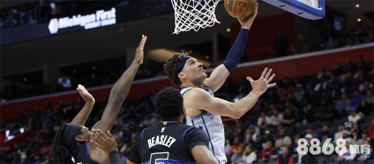 华体会体育 - 8.5球赛