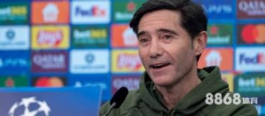 华体会体育 - 比利时超级联赛