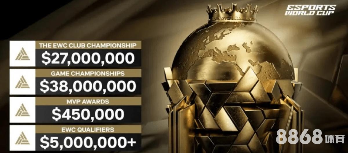 华体会体育 - 全运会篮球赛