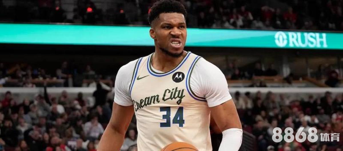 华体会体育 - 全运会篮球赛