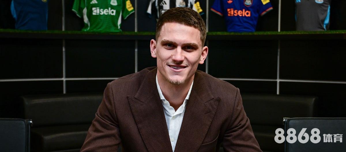 华体会体育 - ac米兰比赛直播