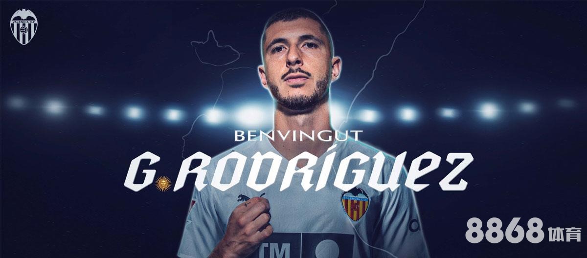 华体会体育 - 浦和vs鹿岛