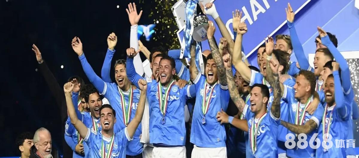 华体会体育 - 3对3篮球赛