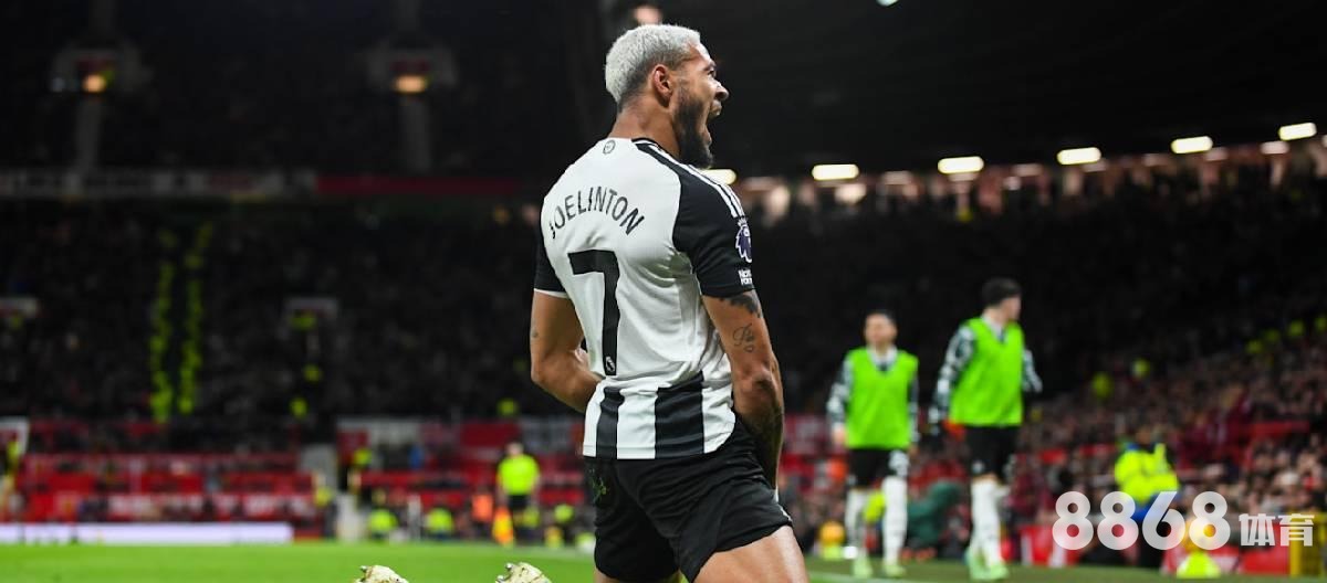 华体会体育 - 霍华德谈新赛季