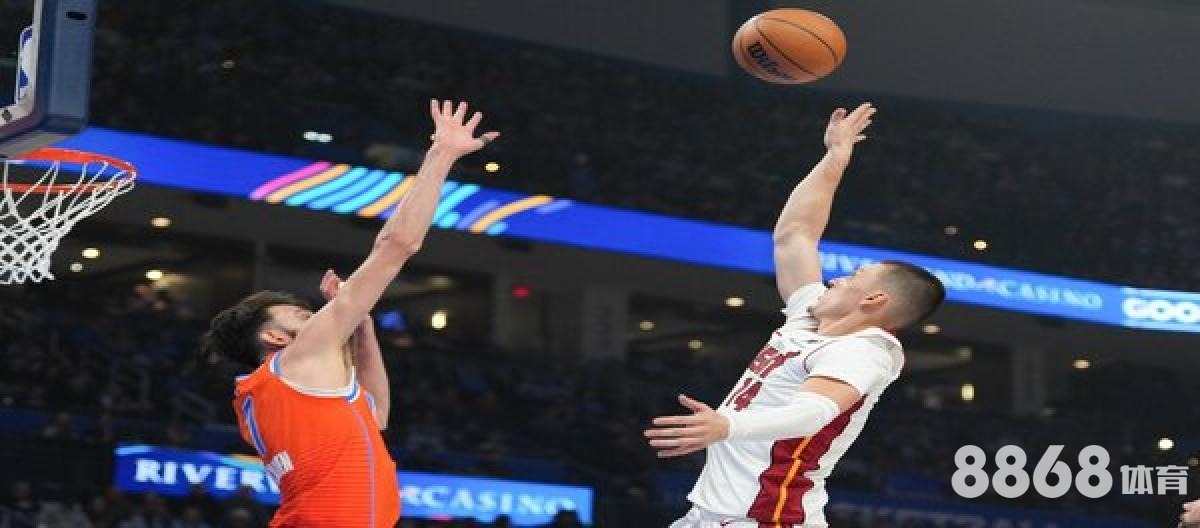 华体会体育 - 篮球赛赛点