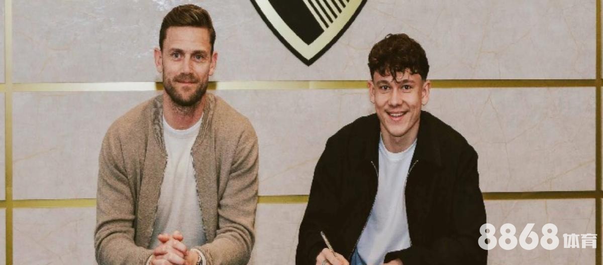 华体会体育 - 曼联 新赛季