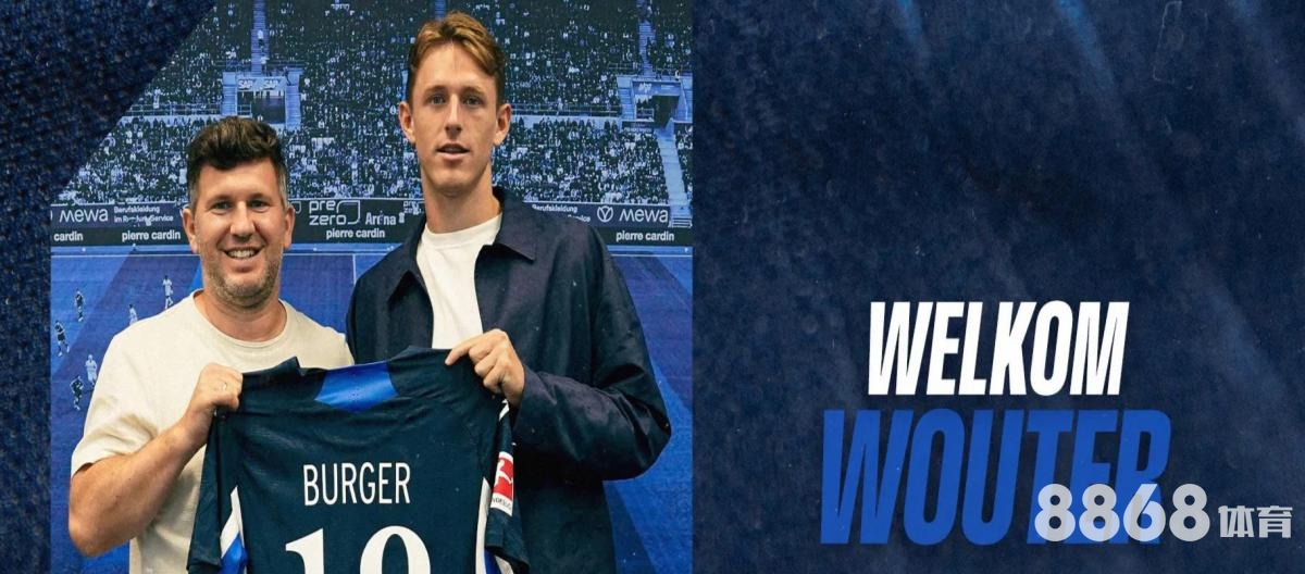 华体会体育 - 法网赔率