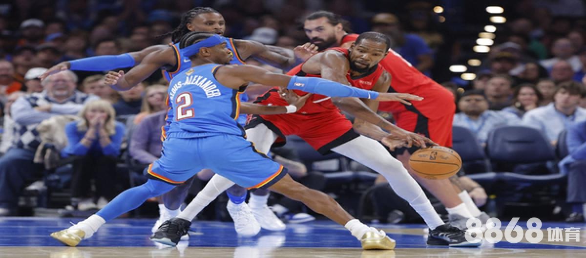 华体会体育 - 新赛季五大联赛