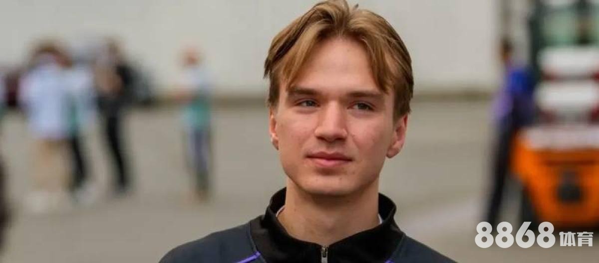 华体会体育 - nba现役小前锋排名