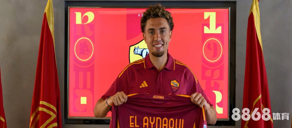 华体会体育 - NBA球星鞋垫