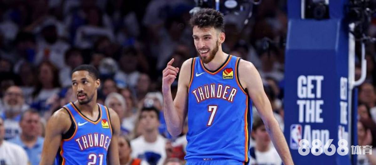 华体会体育 - 2014荷兰赔率