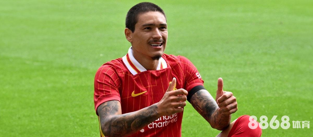 华体会体育 - nba单场三分球记录