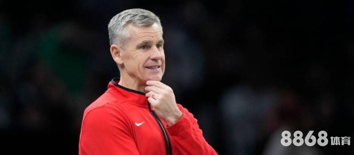 华体会体育 - NBA今日战况