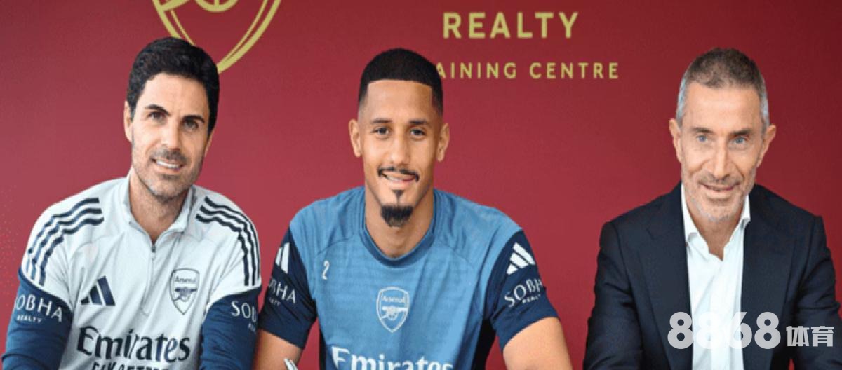 华体会体育 - 新赛季北控