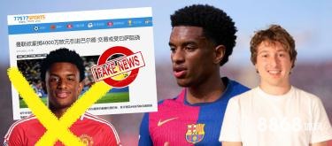 华体会体育 - 1986年nba选秀