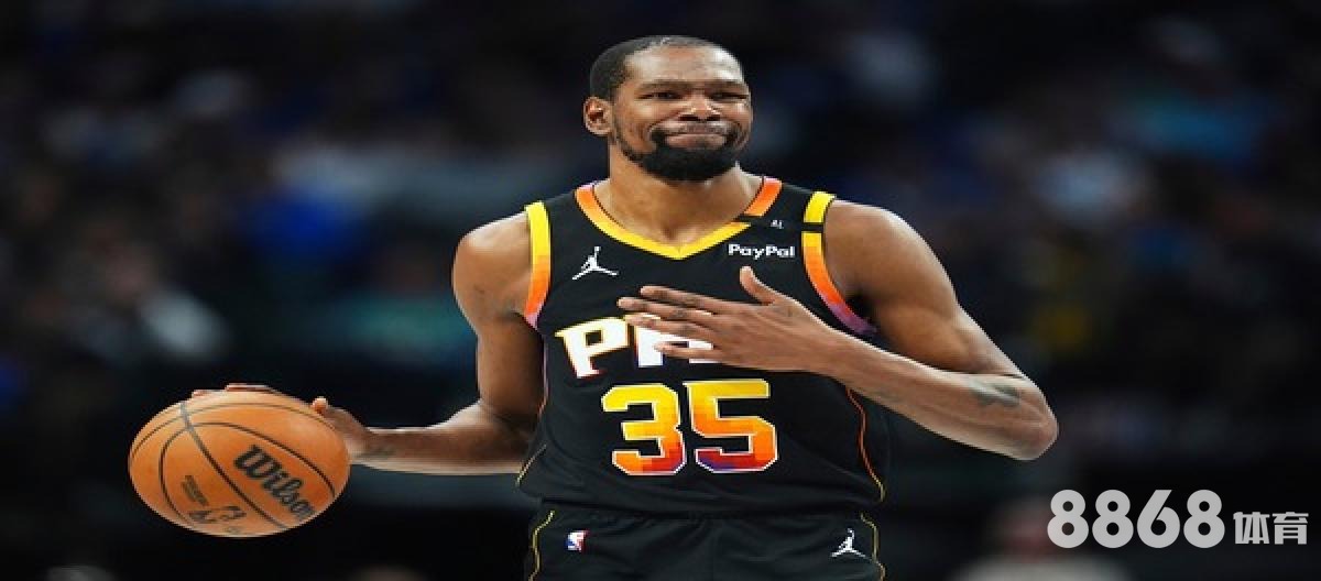 华体会体育 - nba武圣是谁