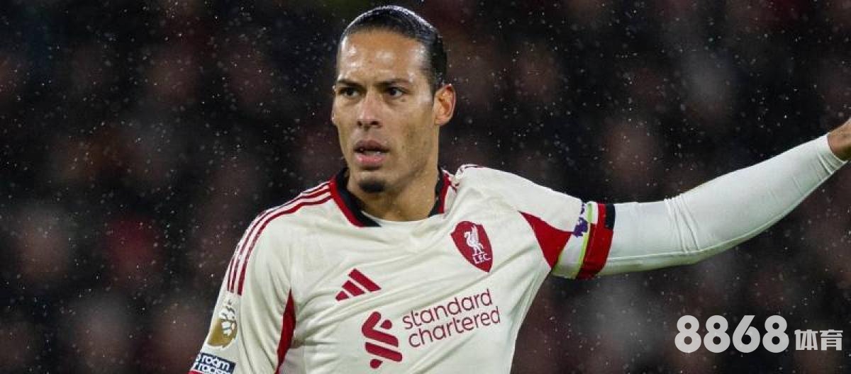 华体会体育 - nba5号球员是谁 华体会体育 - nba5号球员是谁