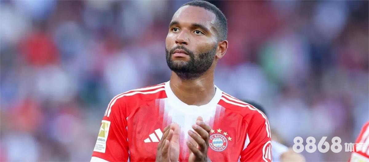 华体会体育 - 足彩14场胜负