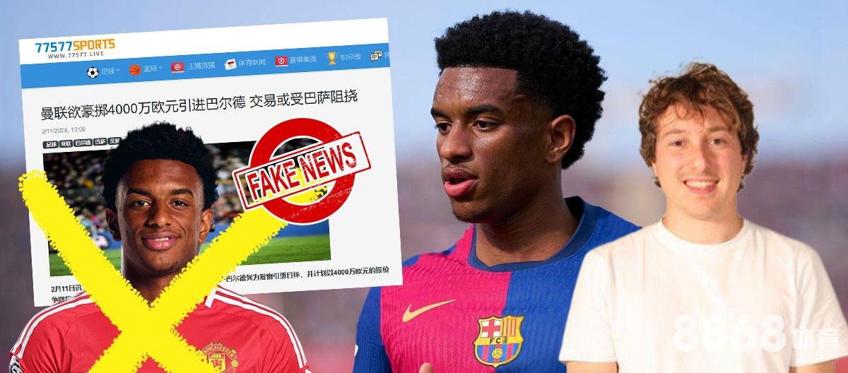 华体会体育 - 鲁能新赛季