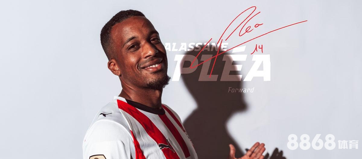 华体会体育 - 恒大足球赛事