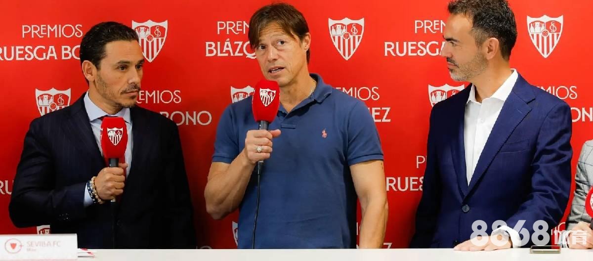 华体会体育 - 挪威足球赛程