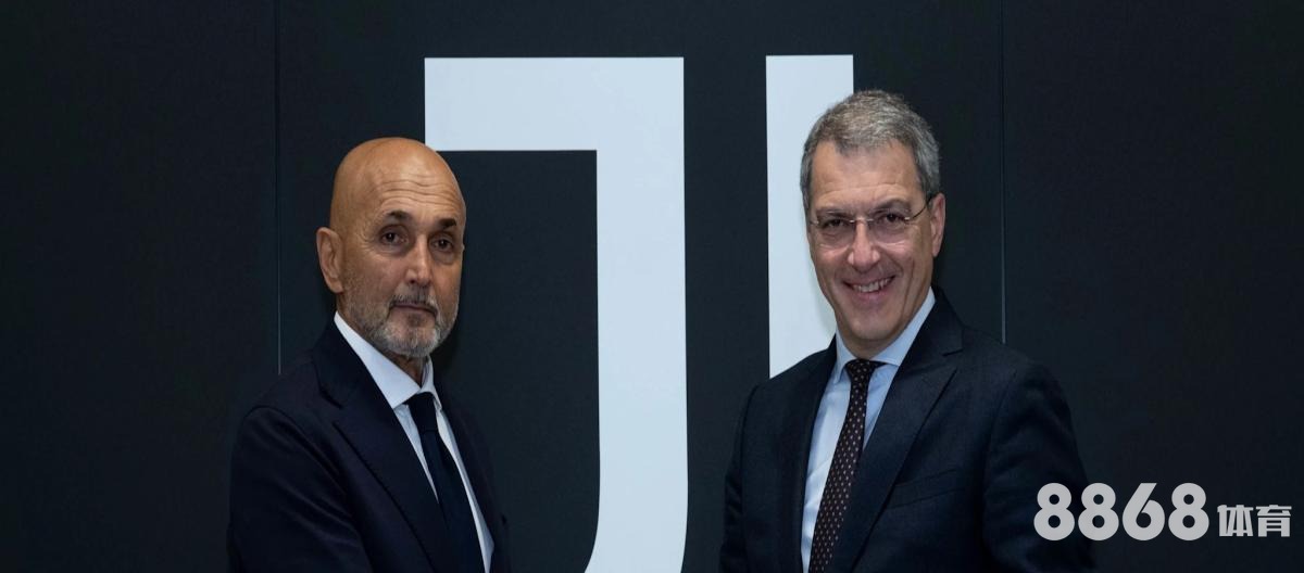 华体会体育 - nba最新交易一览表