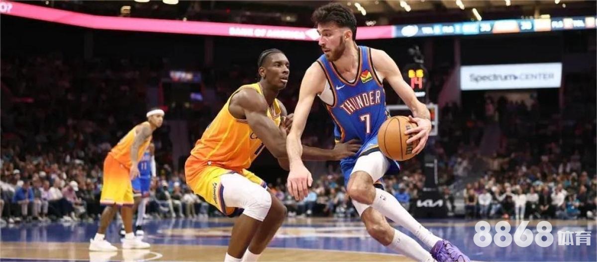 华体会体育 - 横滨水手vs广岛三箭