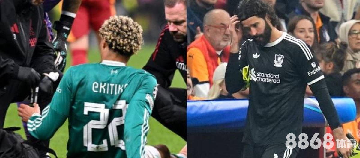 华体会体育 - 西甲皇马vs巴萨