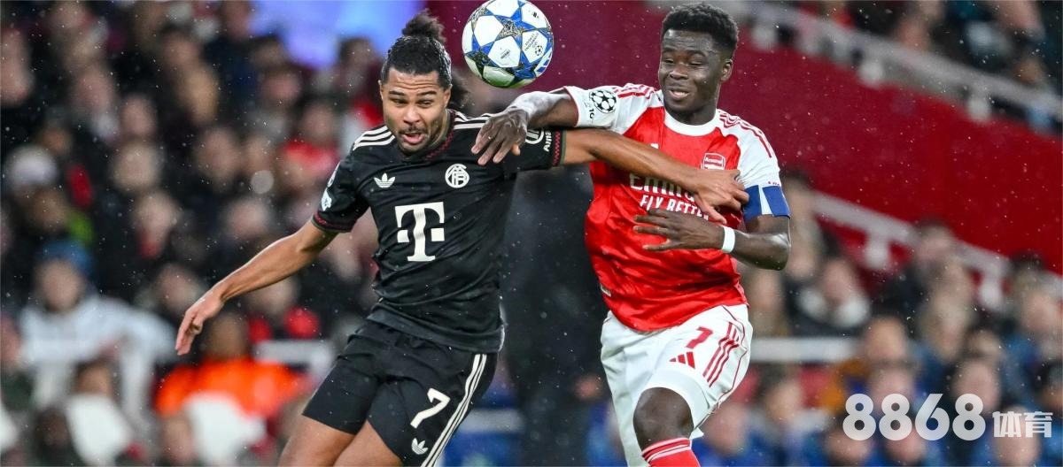 华体会体育 - 胜负彩14场赛程