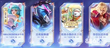 华体会体育 - 约基奇新赛季定妆照