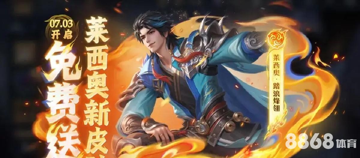 华体会体育 - 15004赔率