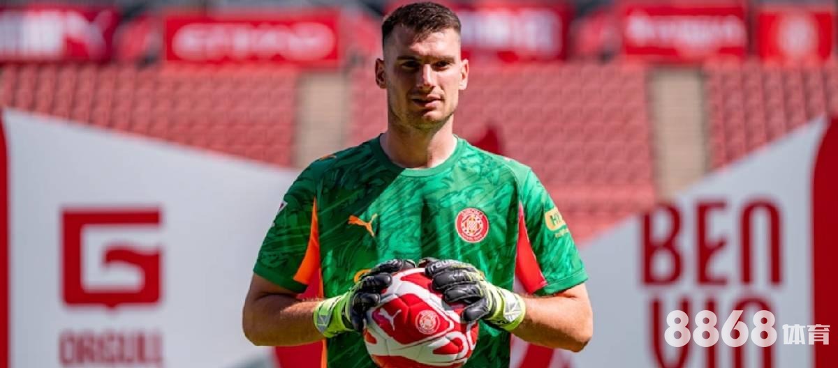 华体会体育 - 今天乒乓球赛事直播