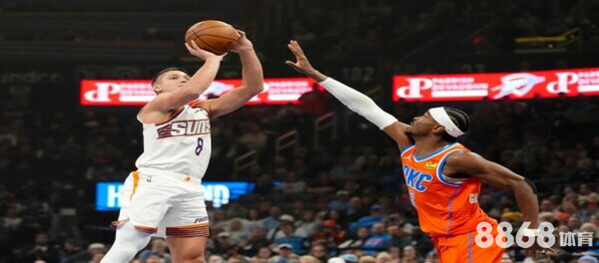 华体会体育 - 今天乒乓球赛事直播