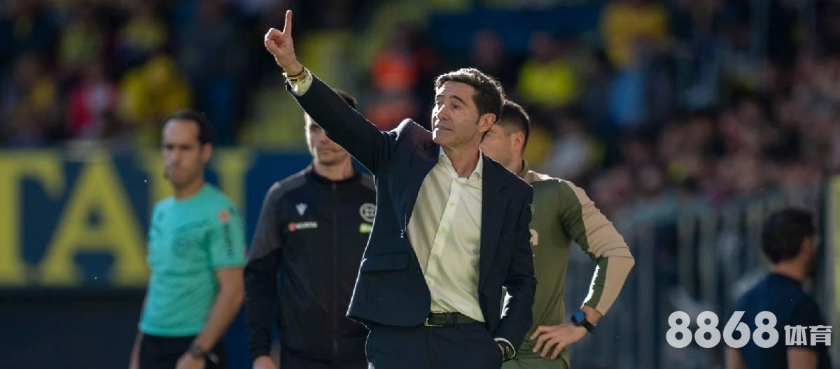 华体会体育 - 重庆球赛