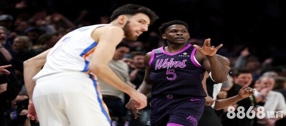 华体会体育 - 新赛季nba新球衣