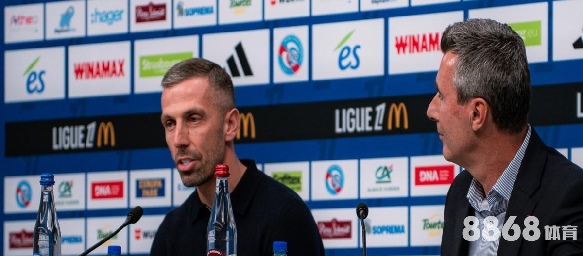 华体会体育 - 河北足球赛